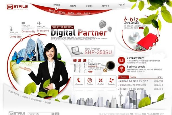 上市公司动态 保利发展可转债获批紫金矿业子公司收购藏格矿业中国中免2024年净利同比降3650%